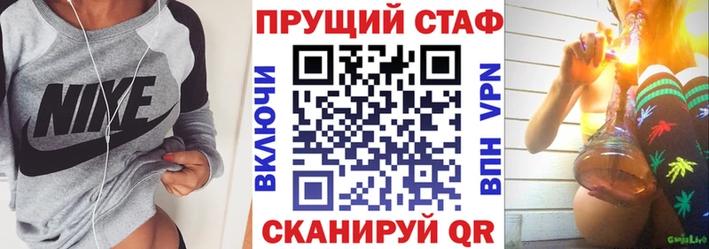 Виды наркотиков купить Тулун Гашиш МАРИХУАНА COCAIN Галлюциногенные грибы МЕФ СК