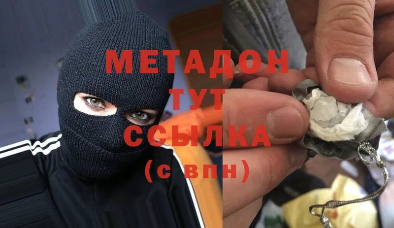 Где можно купить наркотики Тулун АМФ  Гашиш  Конопля  Cocaine 