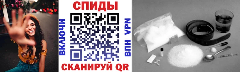 Amphetamine VHQ  купить наркоту  Тулун 