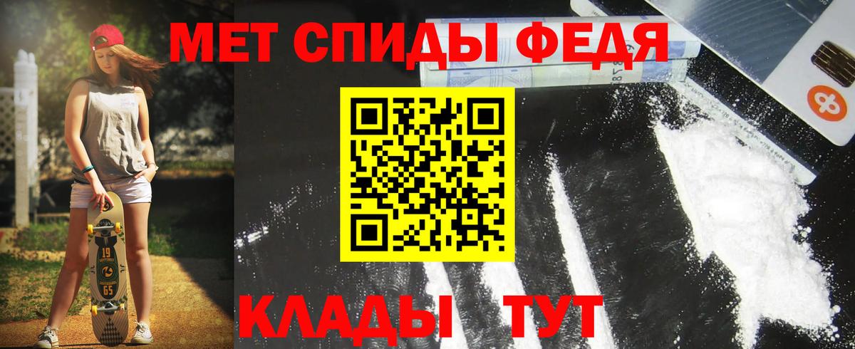 Amphetamine VHQ Тулун