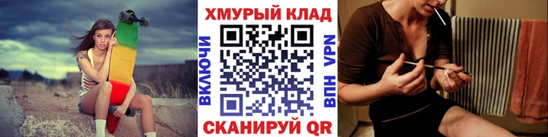 hydra как войти  Тулун  Героин афганец 