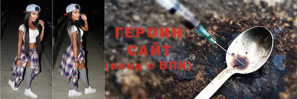 mix Нея