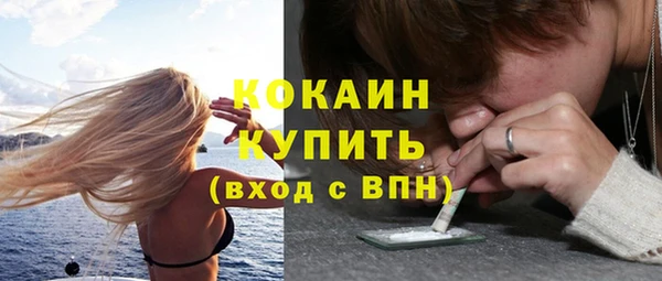 мдма Нефтегорск