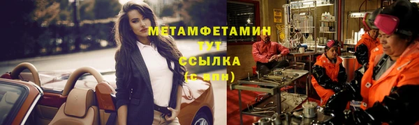 mix Нея