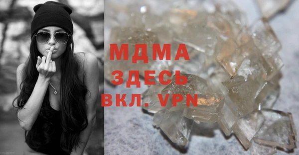 дживик Новодвинск