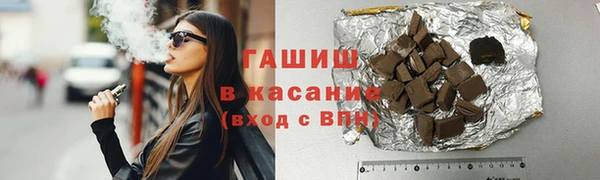PSILOCYBIN Новокубанск