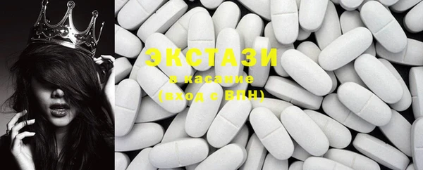 дживик Новодвинск