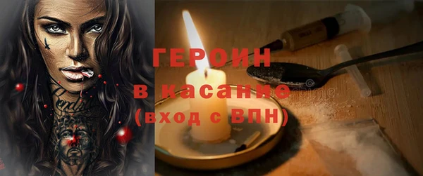 мдма Нефтегорск