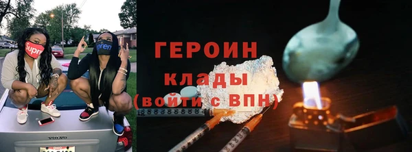 мдма Нефтегорск