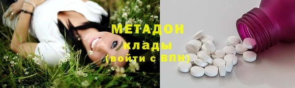 MESCALINE Нефтекумск