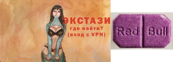 дживик Новодвинск