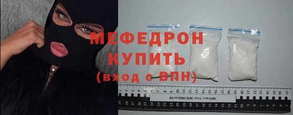 дживик Новодвинск