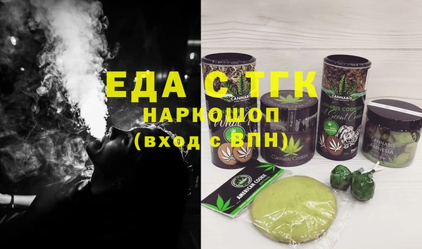a pvp Новозыбков