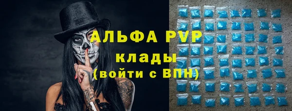 мдма Нефтегорск
