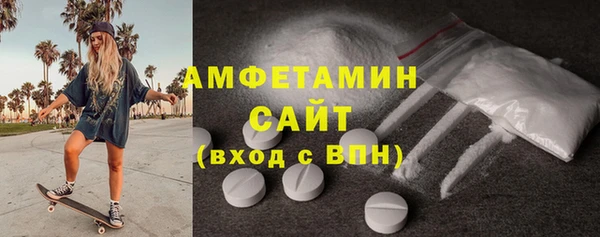 мдма Нефтегорск