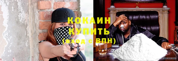 мдма Нефтегорск