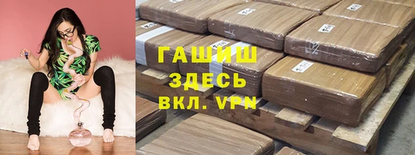 a pvp Новозыбков