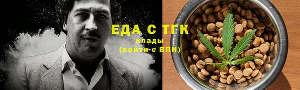 мдма Нефтегорск