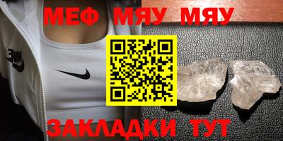 кокаин VHQ Апшеронск