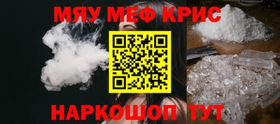 хмурый Жуковский