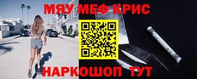хмурый Жуковский