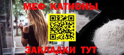 гидропоника Аргун