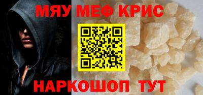 гашик Апрелевка