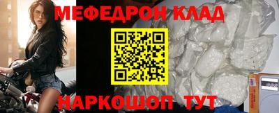 гашик Апрелевка