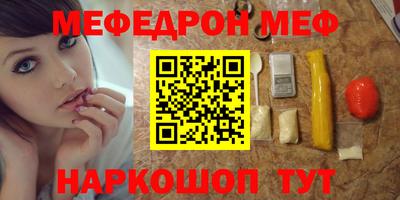 гашик Апрелевка