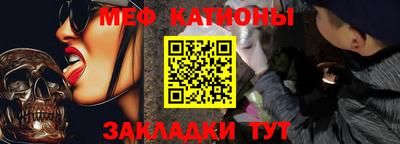 гашик Апрелевка