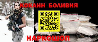 хмурый Жуковский