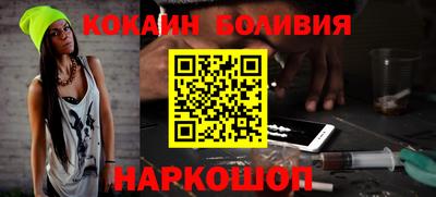 гашик Апрелевка