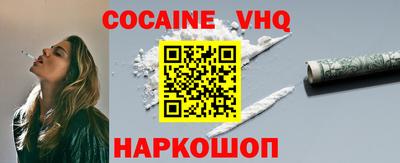 хмурый Жуковский