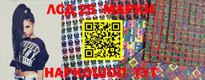 гидропоника Аргун