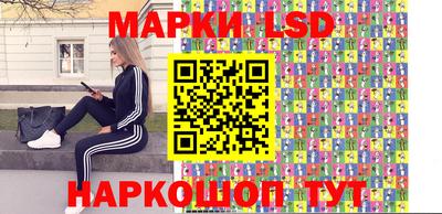 мдпв Заводоуковск