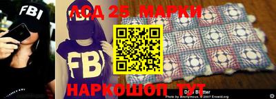 мдпв Заводоуковск