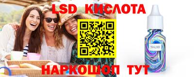 мдпв Заводоуковск