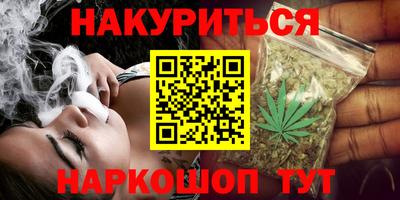 COCAINE Азнакаево