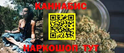 гашик Апрелевка