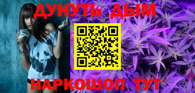 гидропоника Аргун