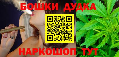 гашик Апрелевка