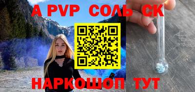 хмурый Жуковский
