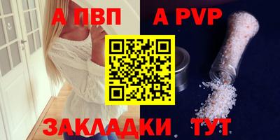 хмурый Жуковский