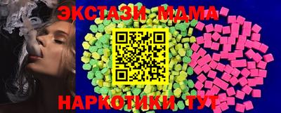 хмурый Жуковский