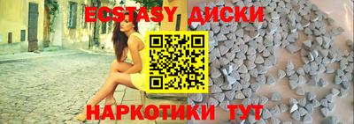 гидропоника Аргун