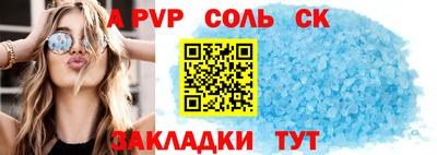 хмурый Жуковский
