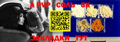 хмурый Жуковский