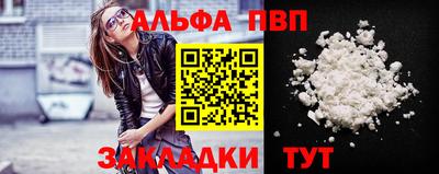 гидропоника Аргун