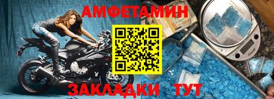 хмурый Жуковский