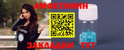 гашик Апрелевка